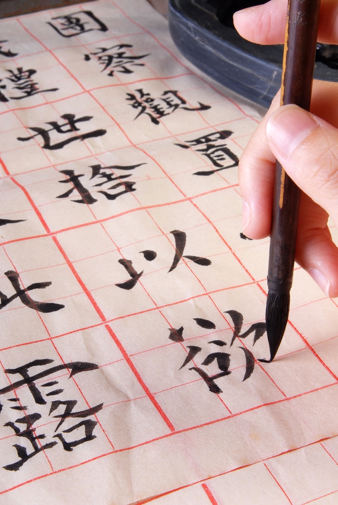 japanese onomatopoeia